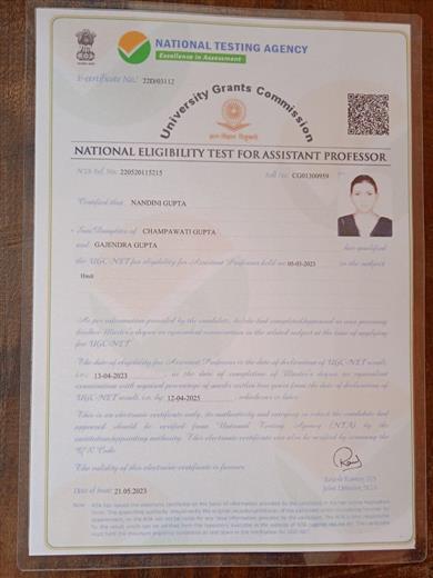 NET EXAM CERTIFICATES